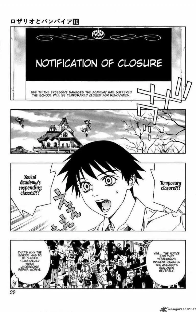 Rosario-Vampire Chapter 39 page 4