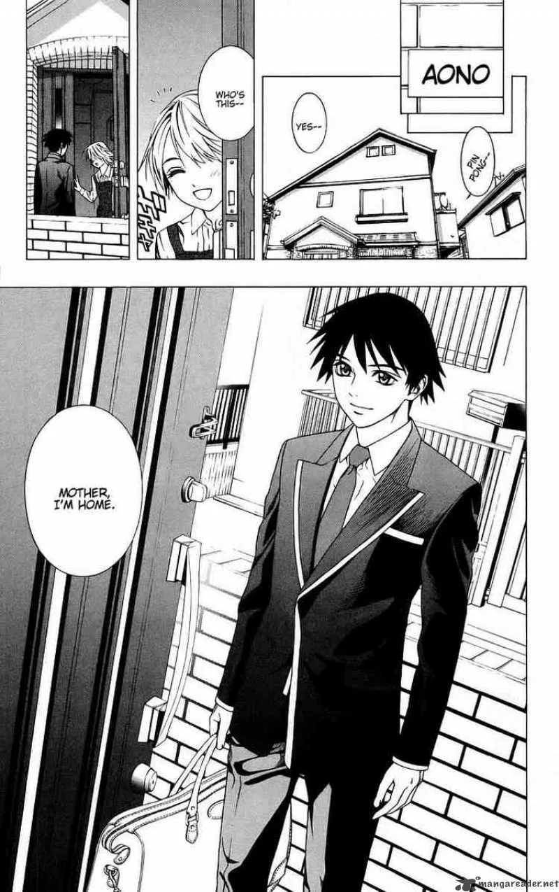 Rosario-Vampire Chapter 39 page 8