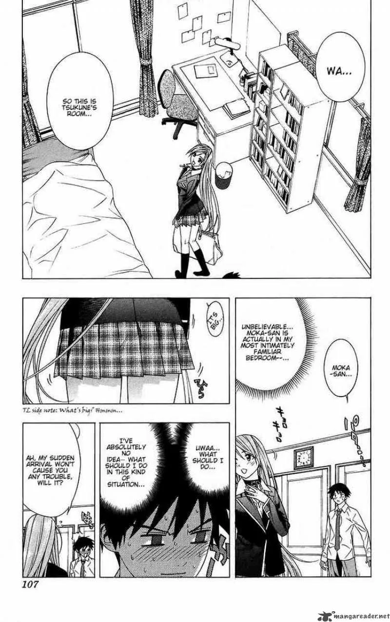 Rosario-Vampire Chapter 39 page 12