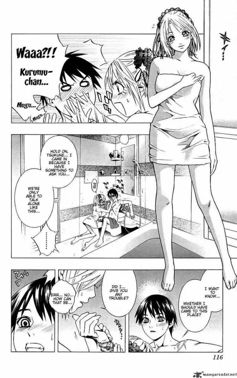 Rosario-Vampire Chapter 39 page 21