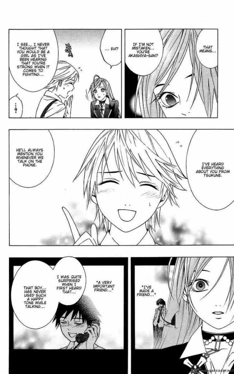 Rosario-Vampire Chapter 39 page 31