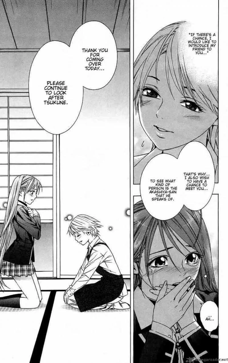 Rosario-Vampire Chapter 39 page 32