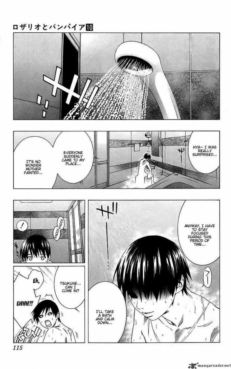 Rosario-Vampire Chapter 39 page 20