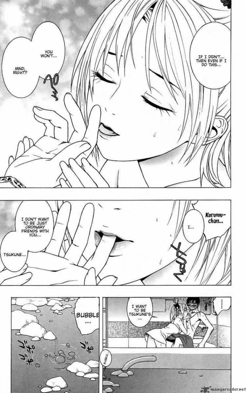 Rosario-Vampire Chapter 39 page 22