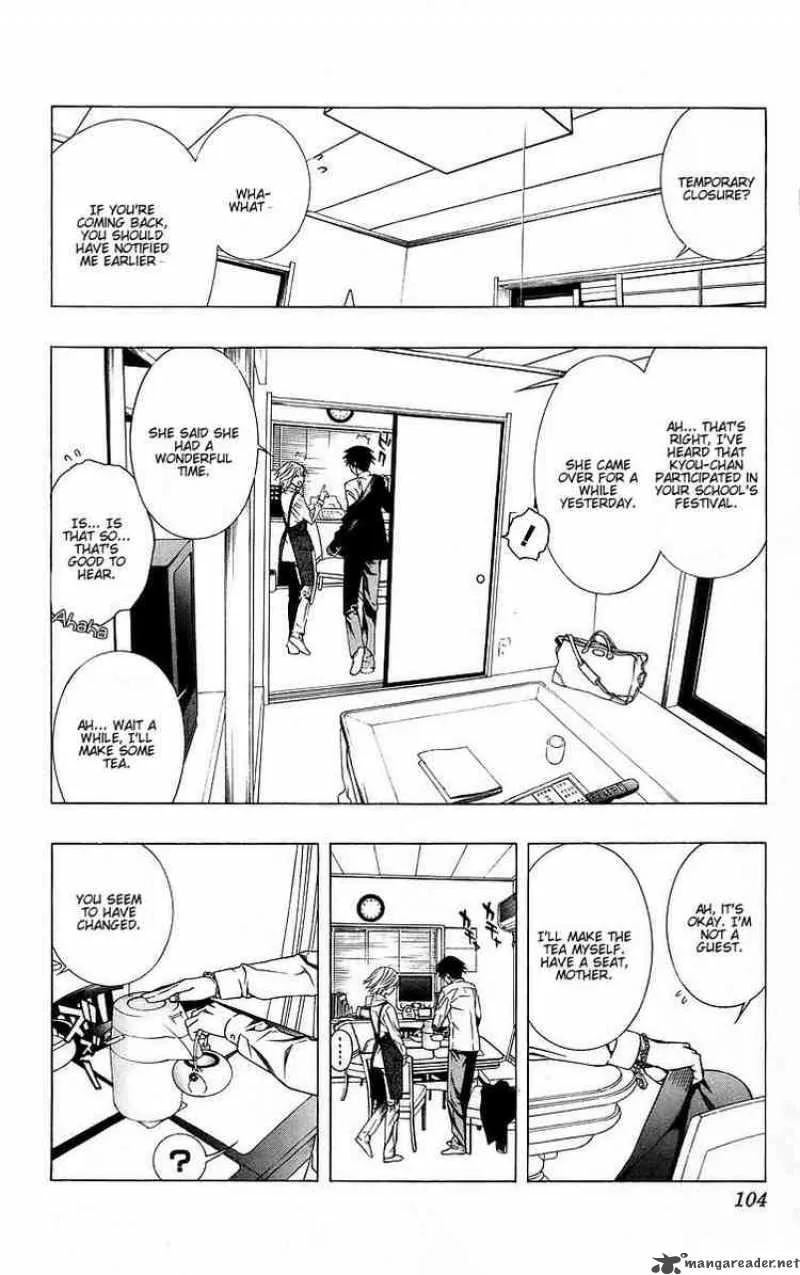 Rosario-Vampire Chapter 39 page 9