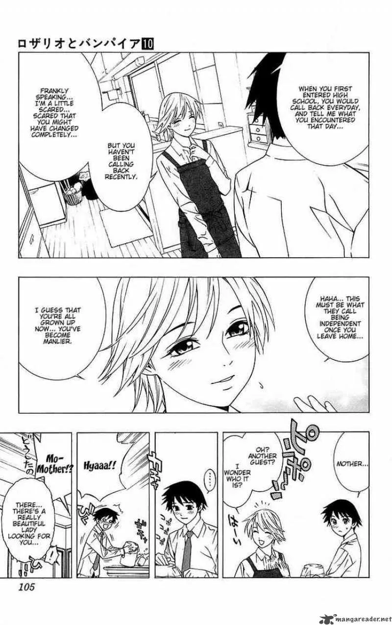 Rosario-Vampire Chapter 39 page 10