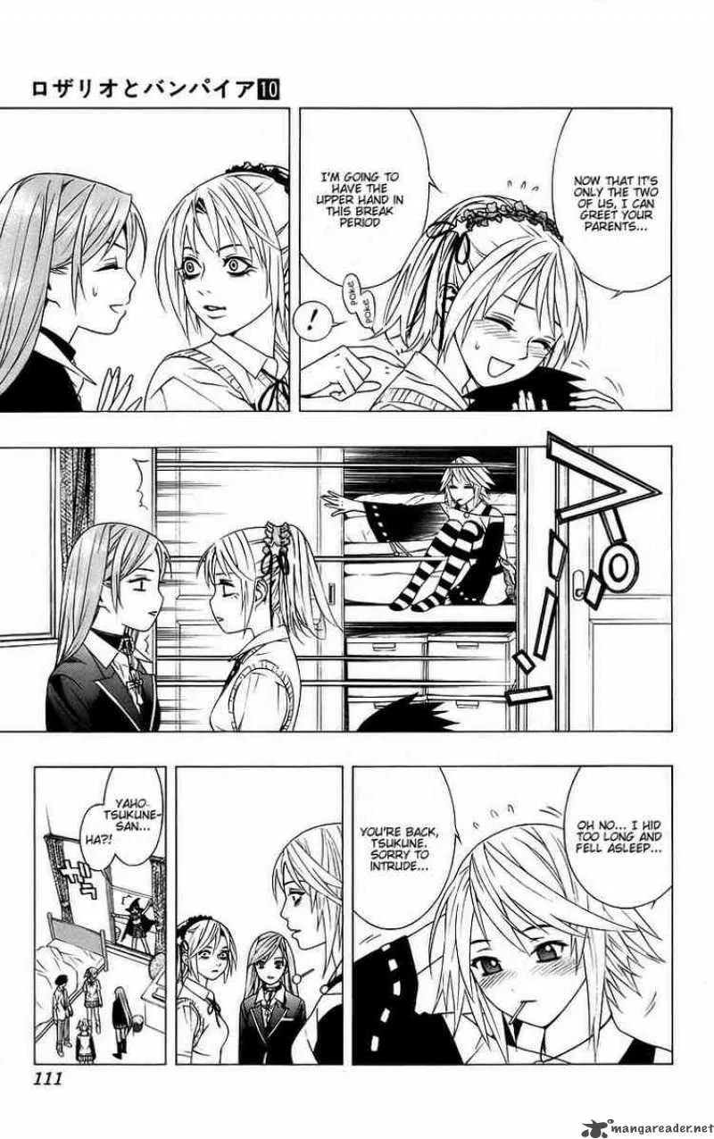 Rosario-Vampire Chapter 39 page 16