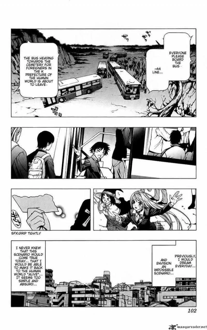 Rosario-Vampire Chapter 39 page 7