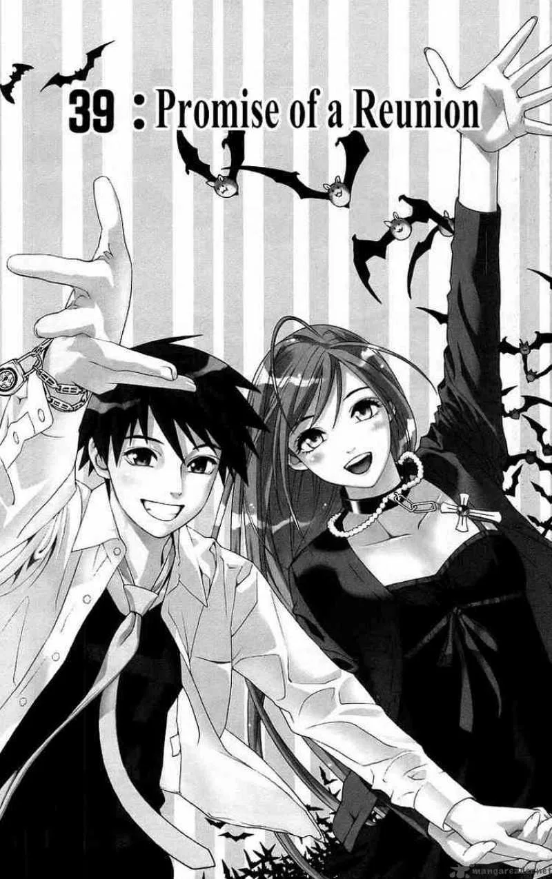 Rosario-Vampire Chapter 39 page 2