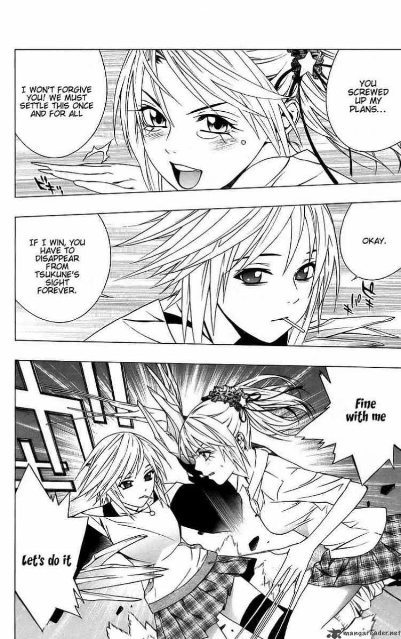 Rosario-Vampire Chapter 39 page 27