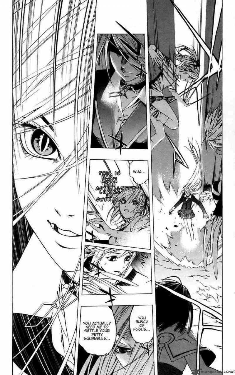 Rosario-Vampire Chapter 39 page 39