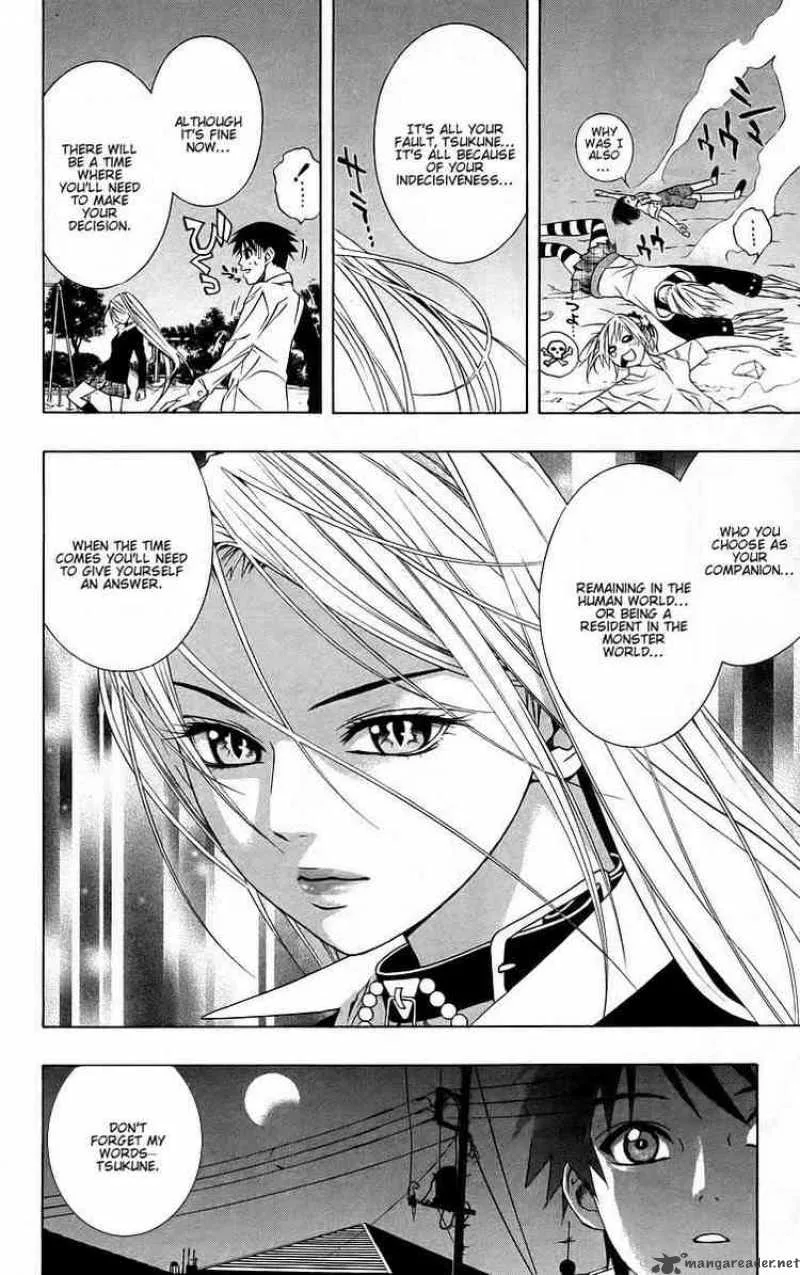 Rosario-Vampire Chapter 39 page 41