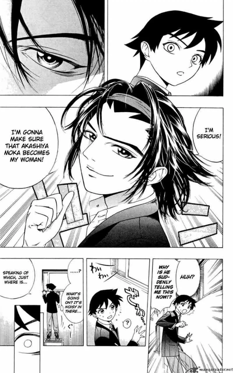 Rosario-Vampire Chapter 4 page 17
