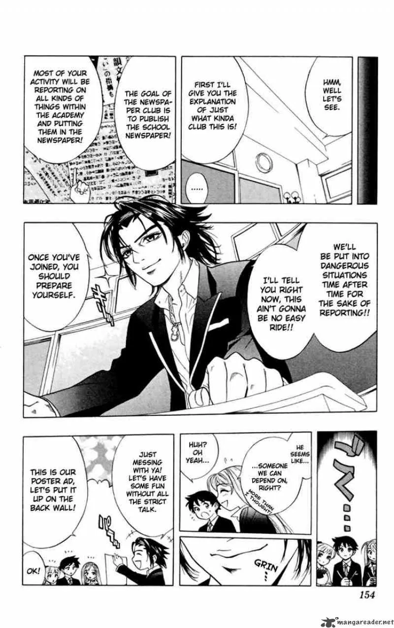 Rosario-Vampire Chapter 4 page 8