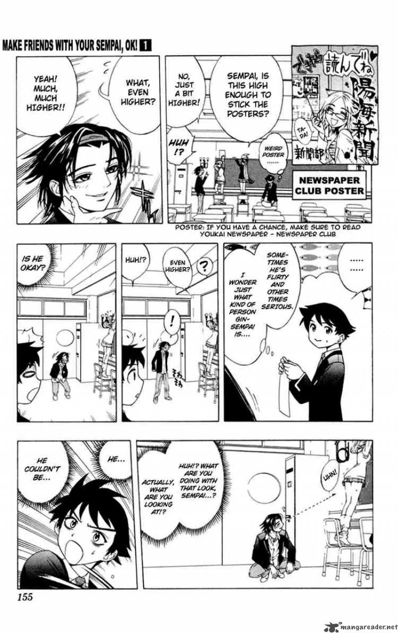 Rosario-Vampire Chapter 4 page 9