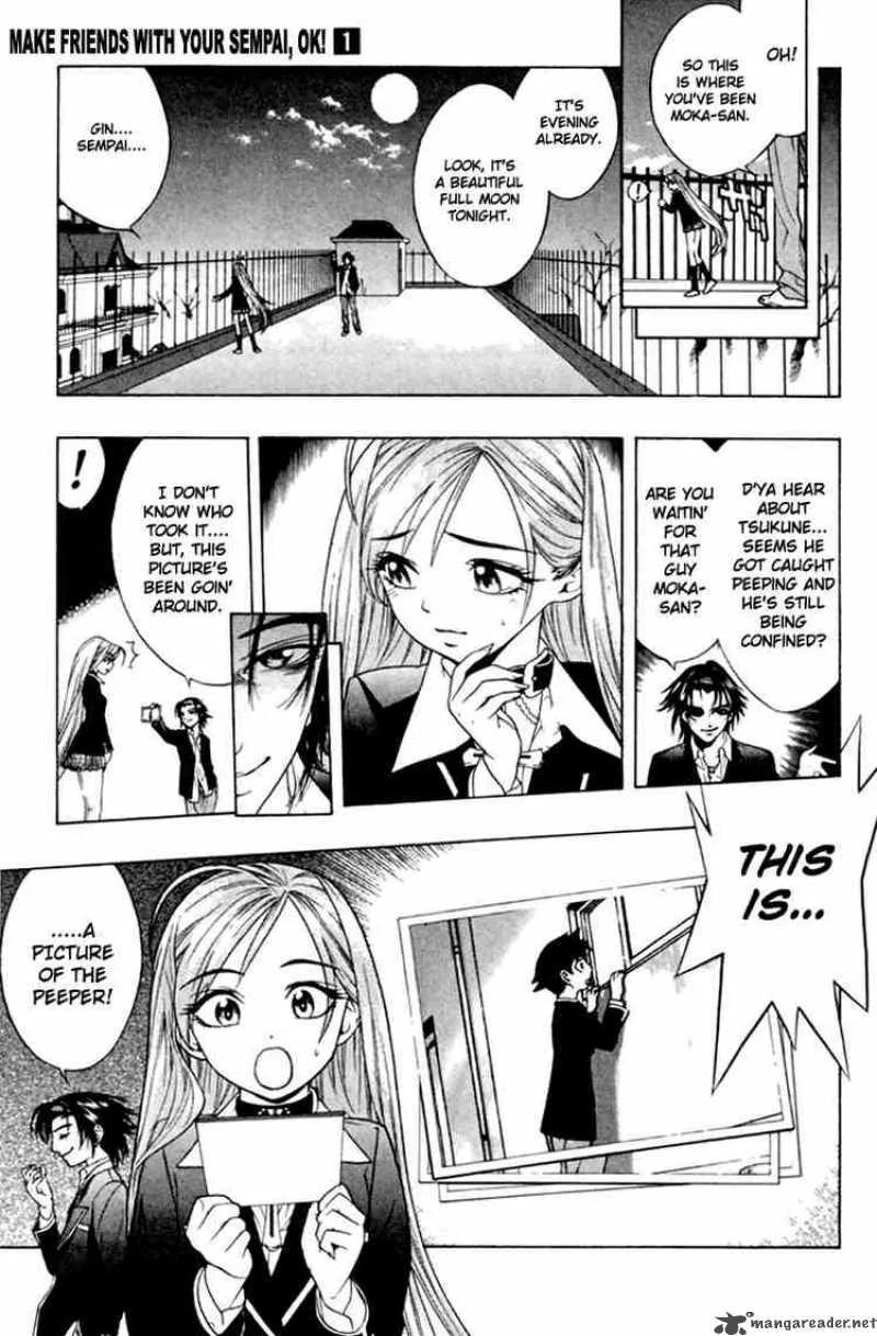 Rosario-Vampire Chapter 4 page 23