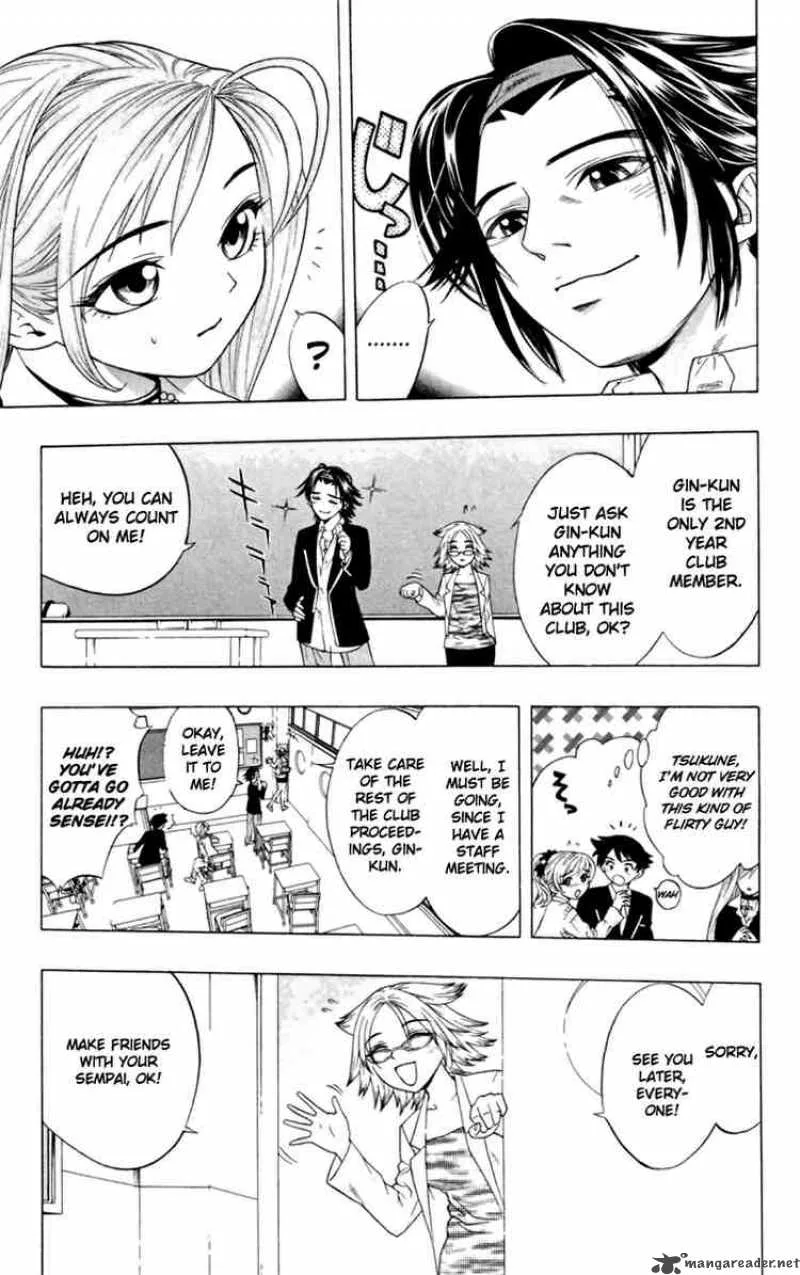 Rosario-Vampire Chapter 4 page 7