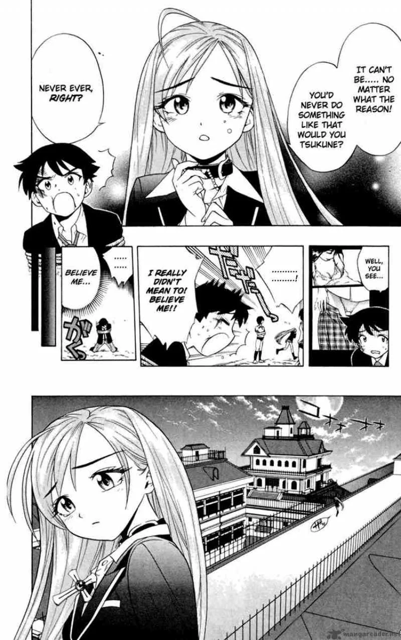 Rosario-Vampire Chapter 4 page 22