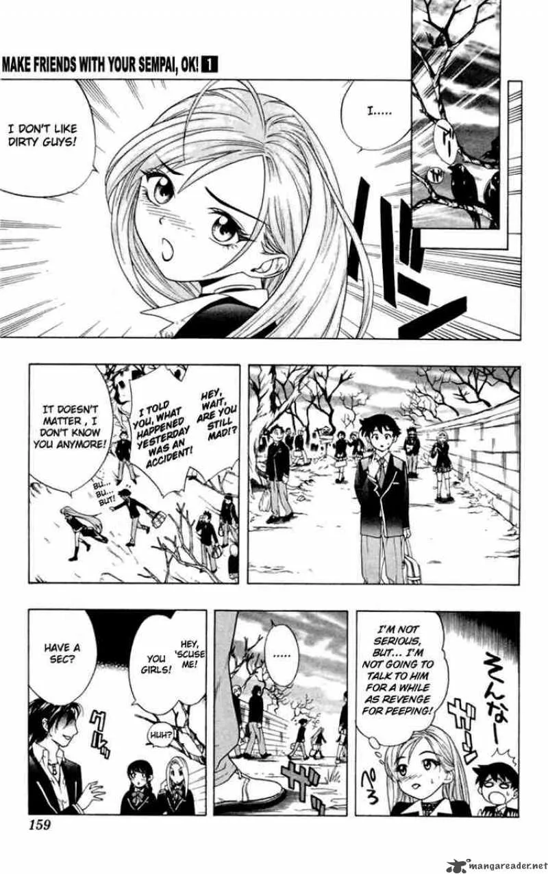 Rosario-Vampire Chapter 4 page 13