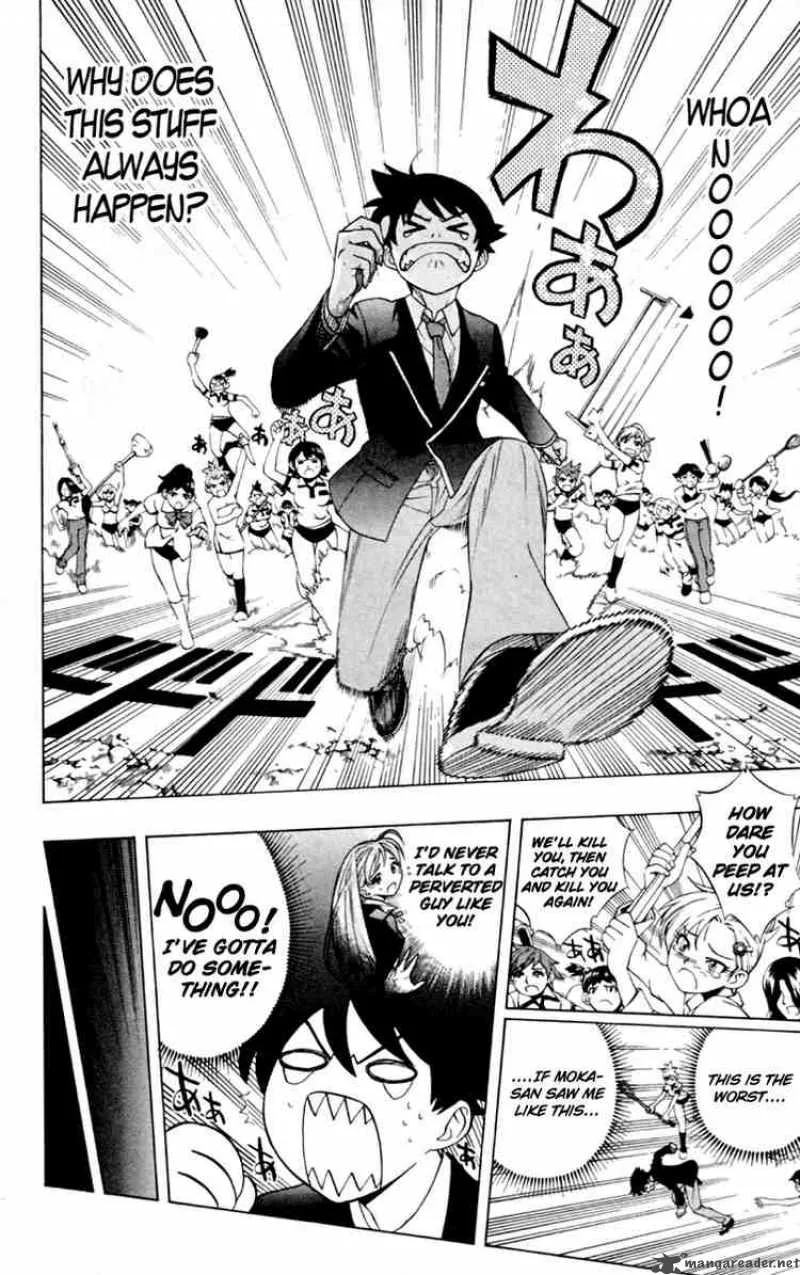 Rosario-Vampire Chapter 4 page 20