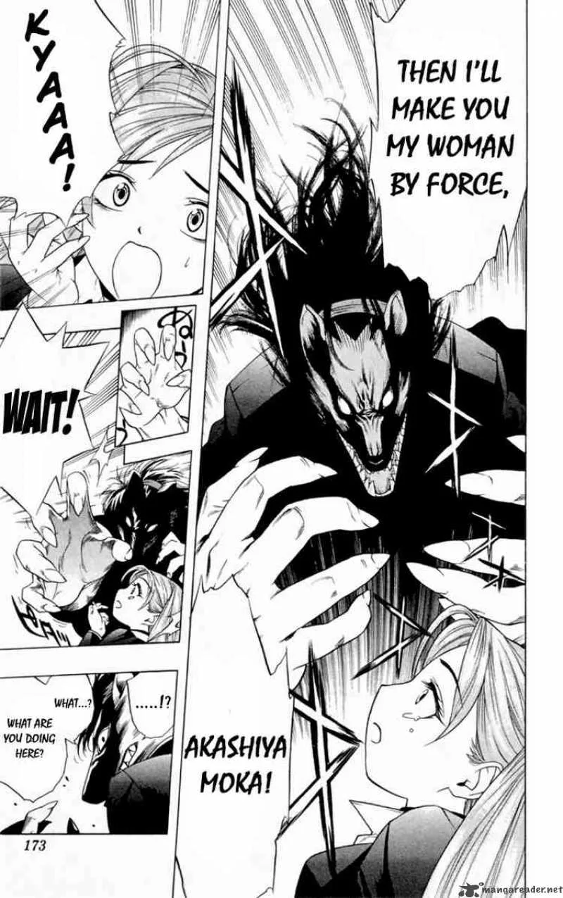 Rosario-Vampire Chapter 4 page 27