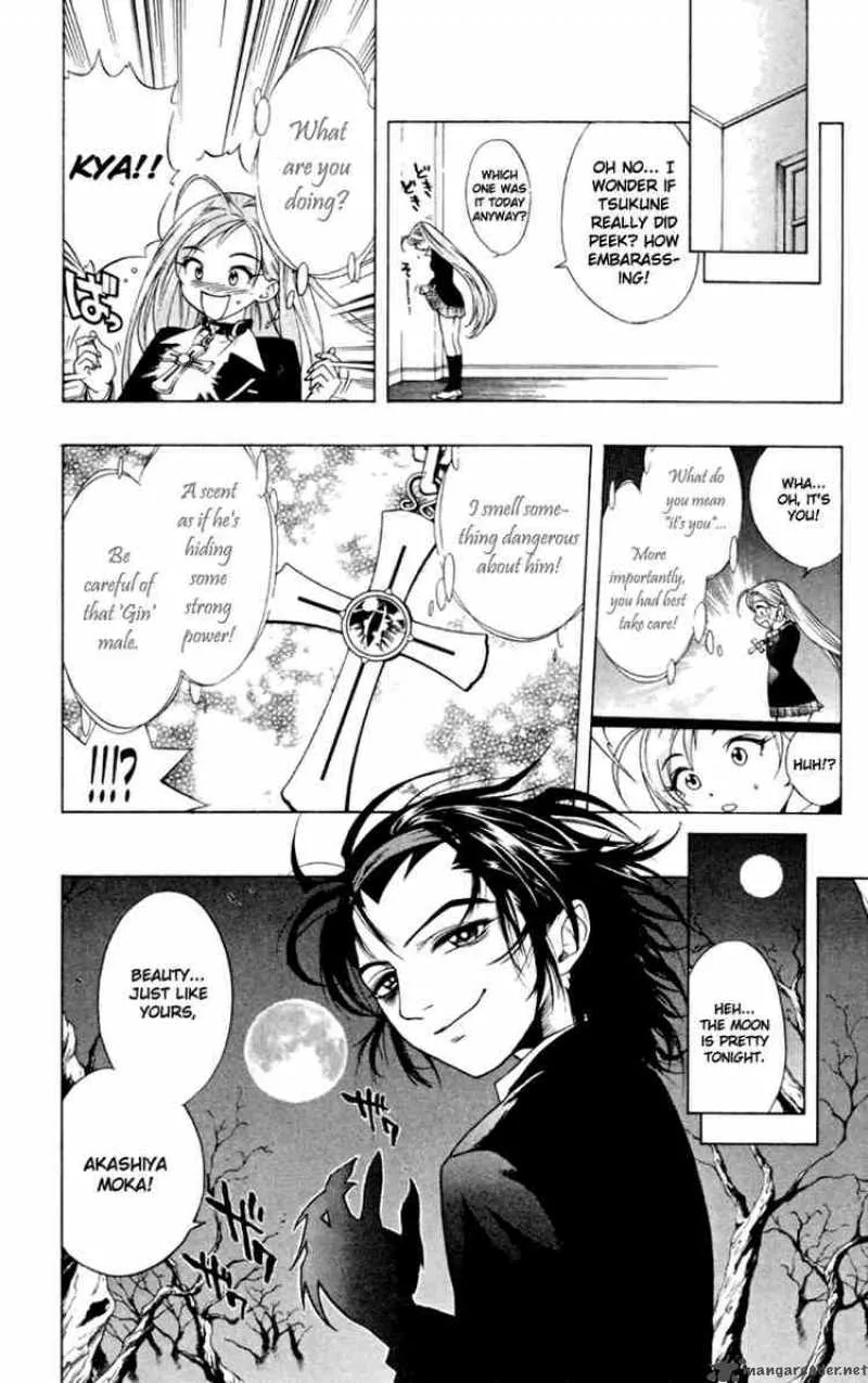 Rosario-Vampire Chapter 4 page 12