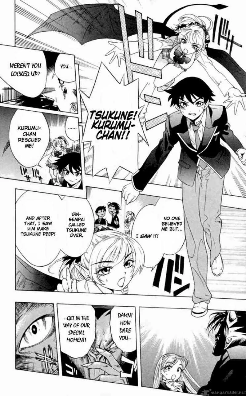Rosario-Vampire Chapter 4 page 28