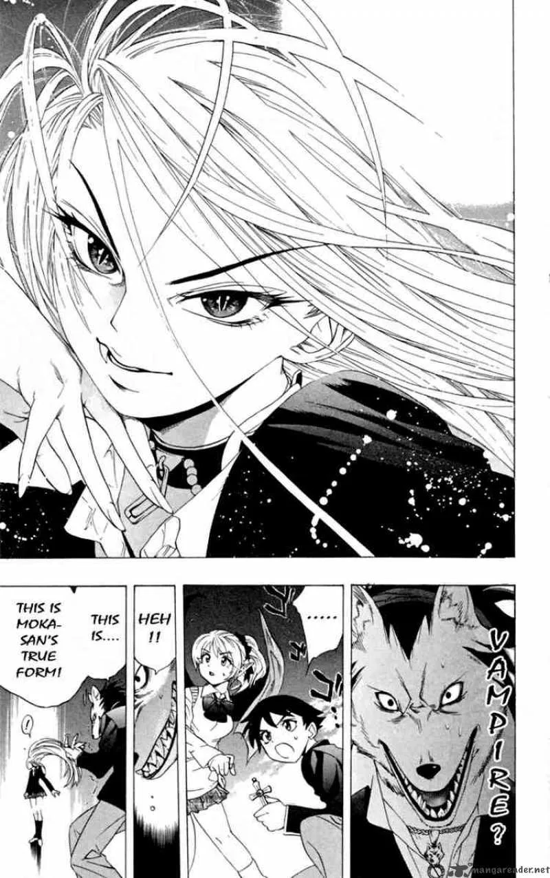 Rosario-Vampire Chapter 4 page 33
