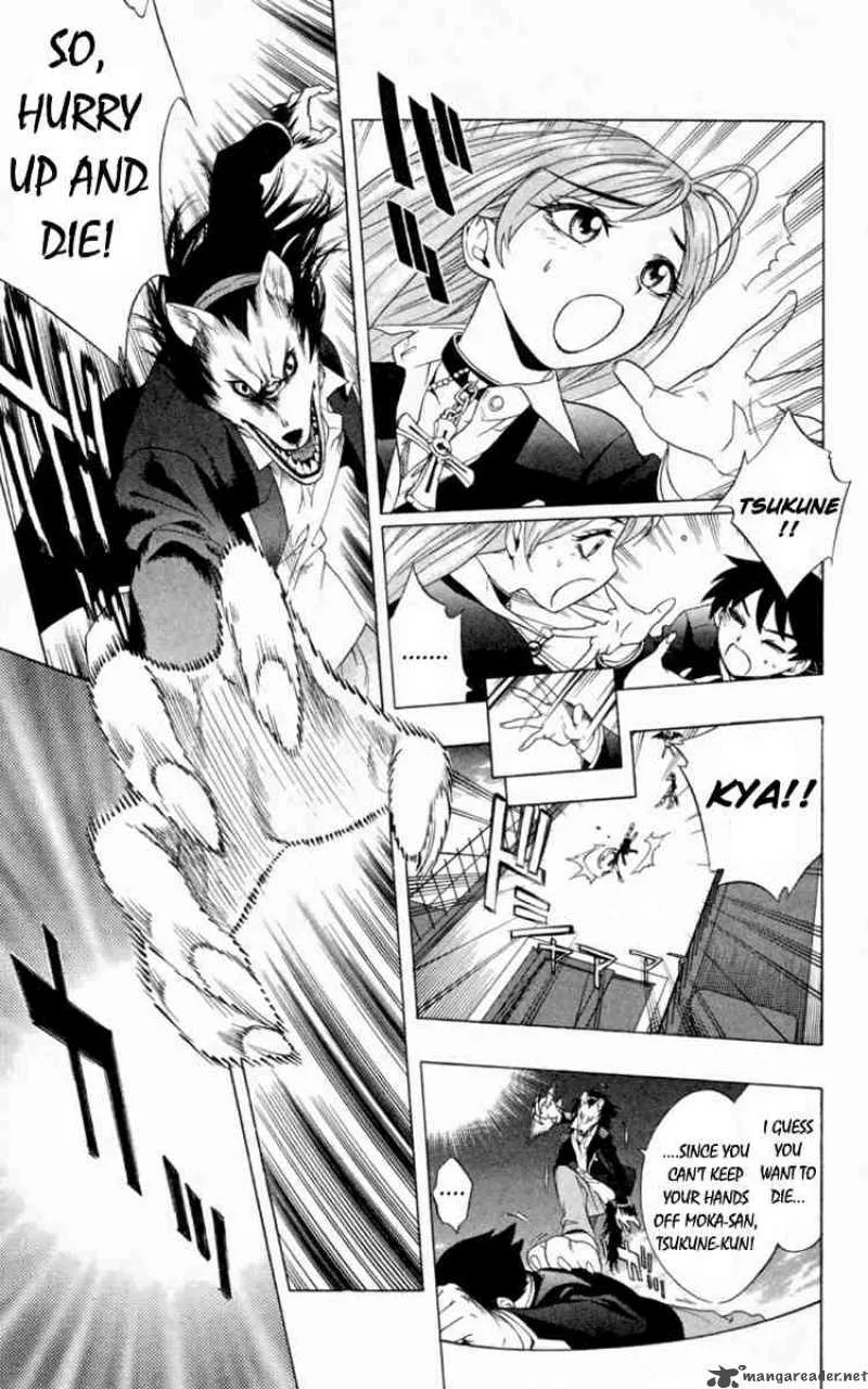 Rosario-Vampire Chapter 4 page 31
