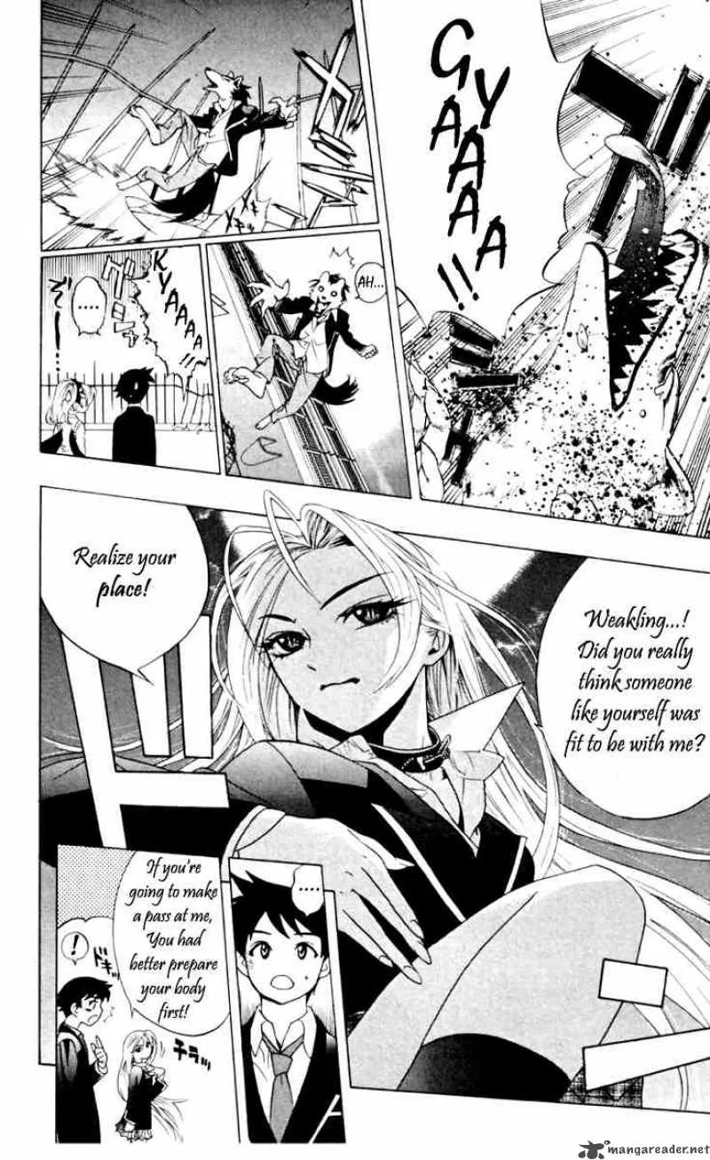Rosario-Vampire Chapter 4 page 39