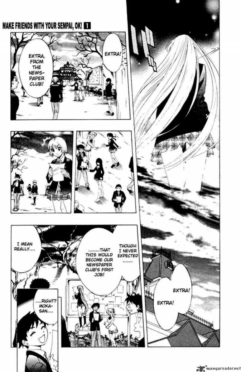 Rosario-Vampire Chapter 4 page 40