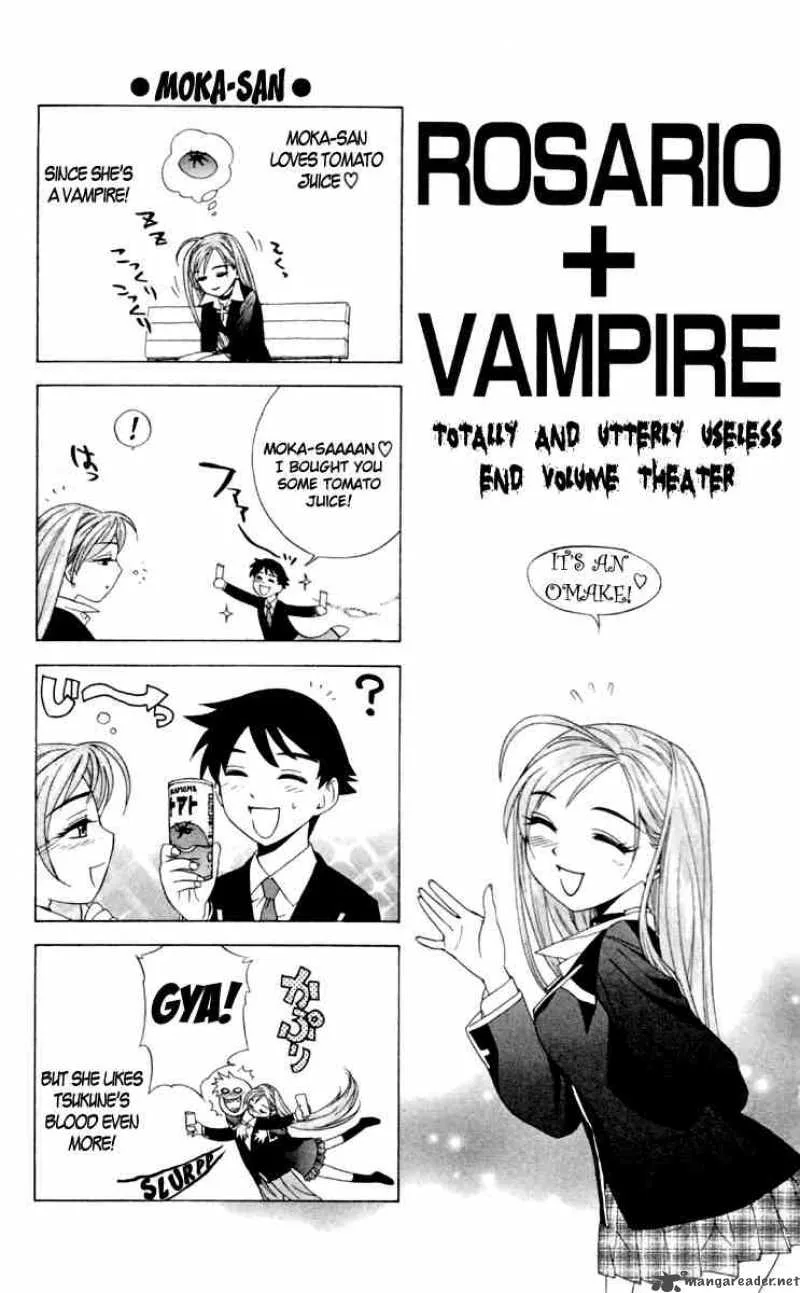 Rosario-Vampire Chapter 4 page 42