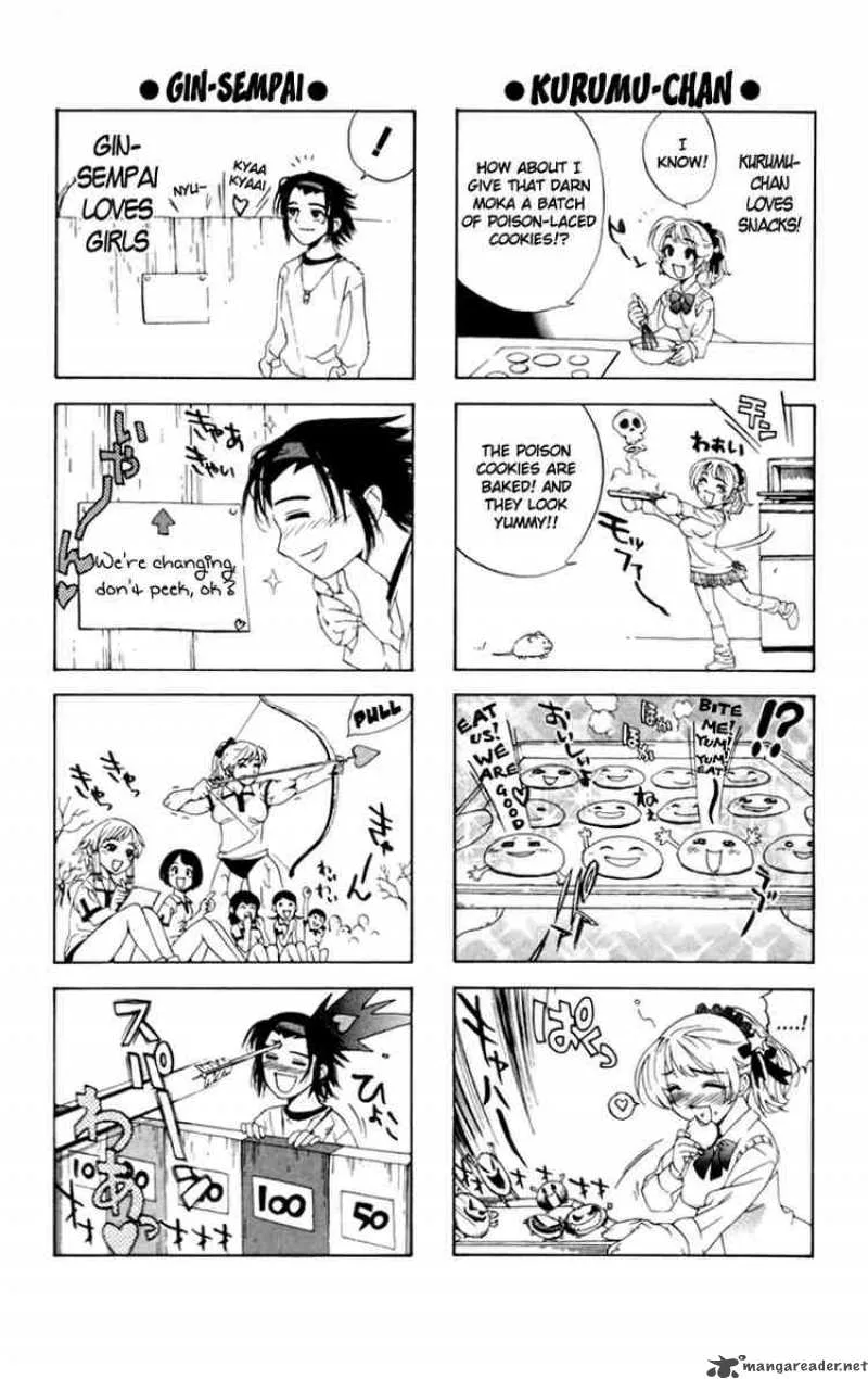 Rosario-Vampire Chapter 4 page 43