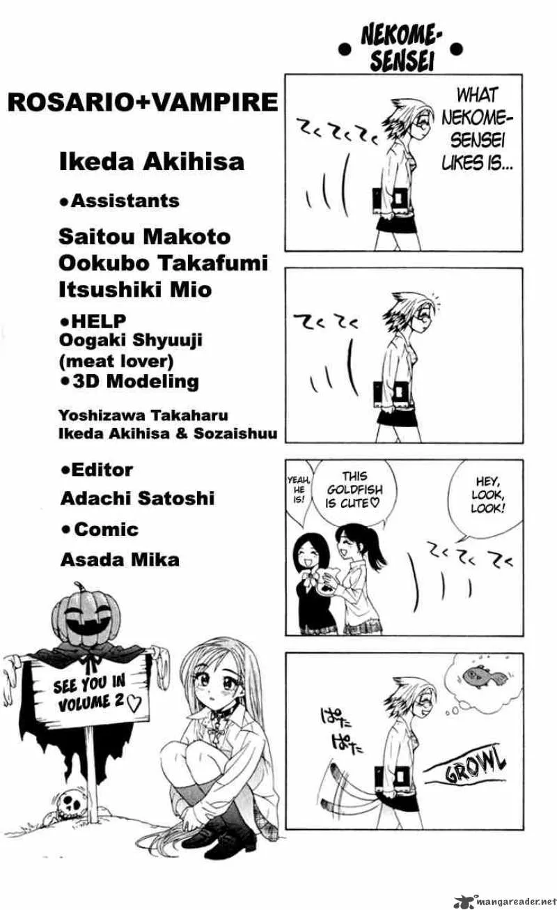 Rosario-Vampire Chapter 4 page 44