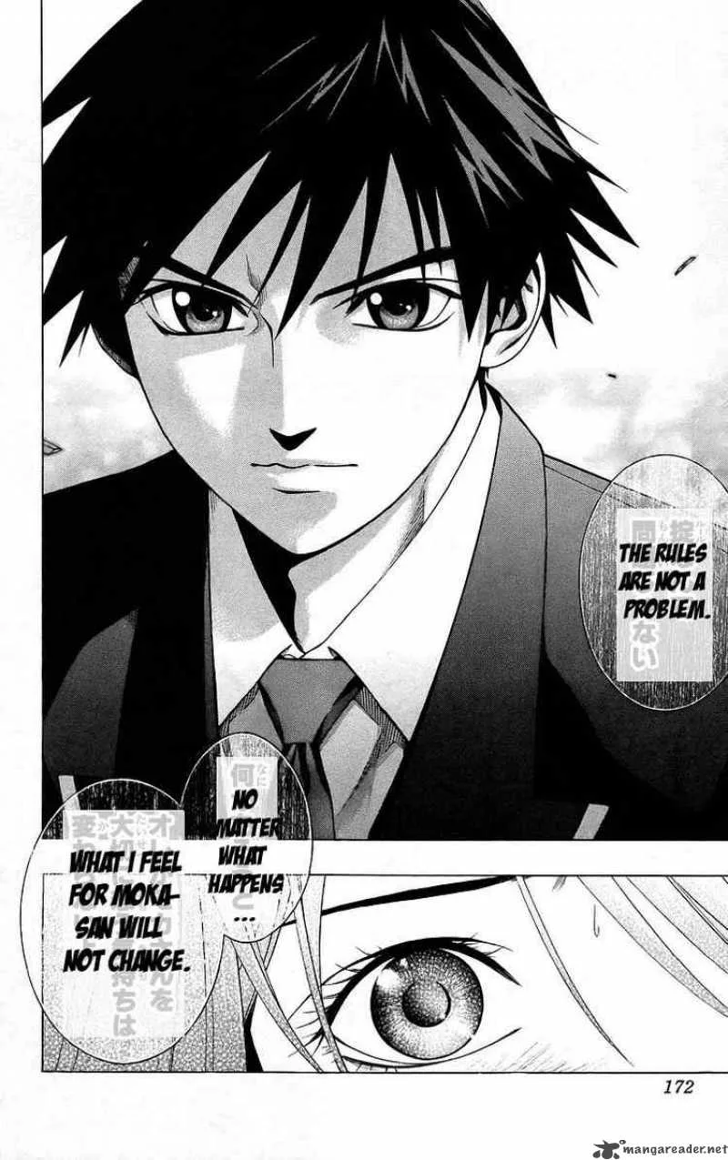 Rosario-Vampire Chapter 40 page 31