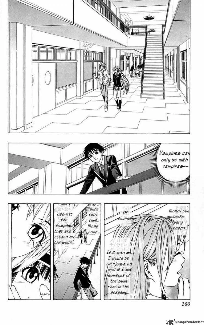 Rosario-Vampire Chapter 40 page 19
