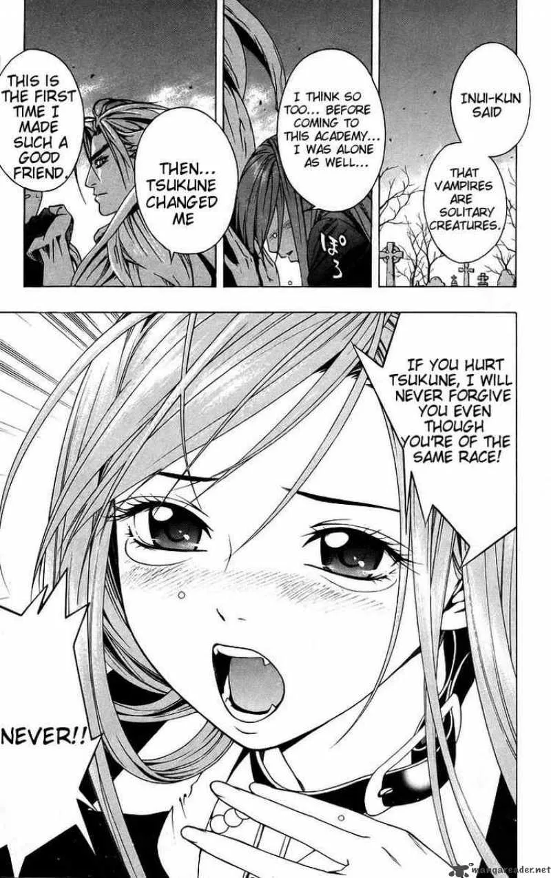 Rosario-Vampire Chapter 40 page 34