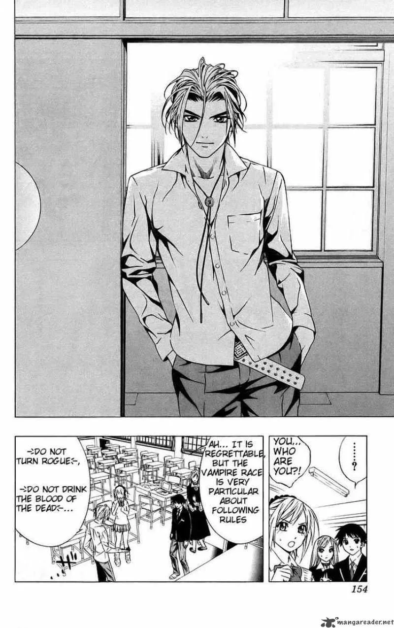 Rosario-Vampire Chapter 40 page 13