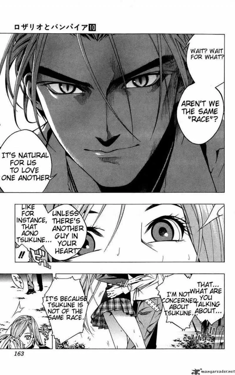 Rosario-Vampire Chapter 40 page 22