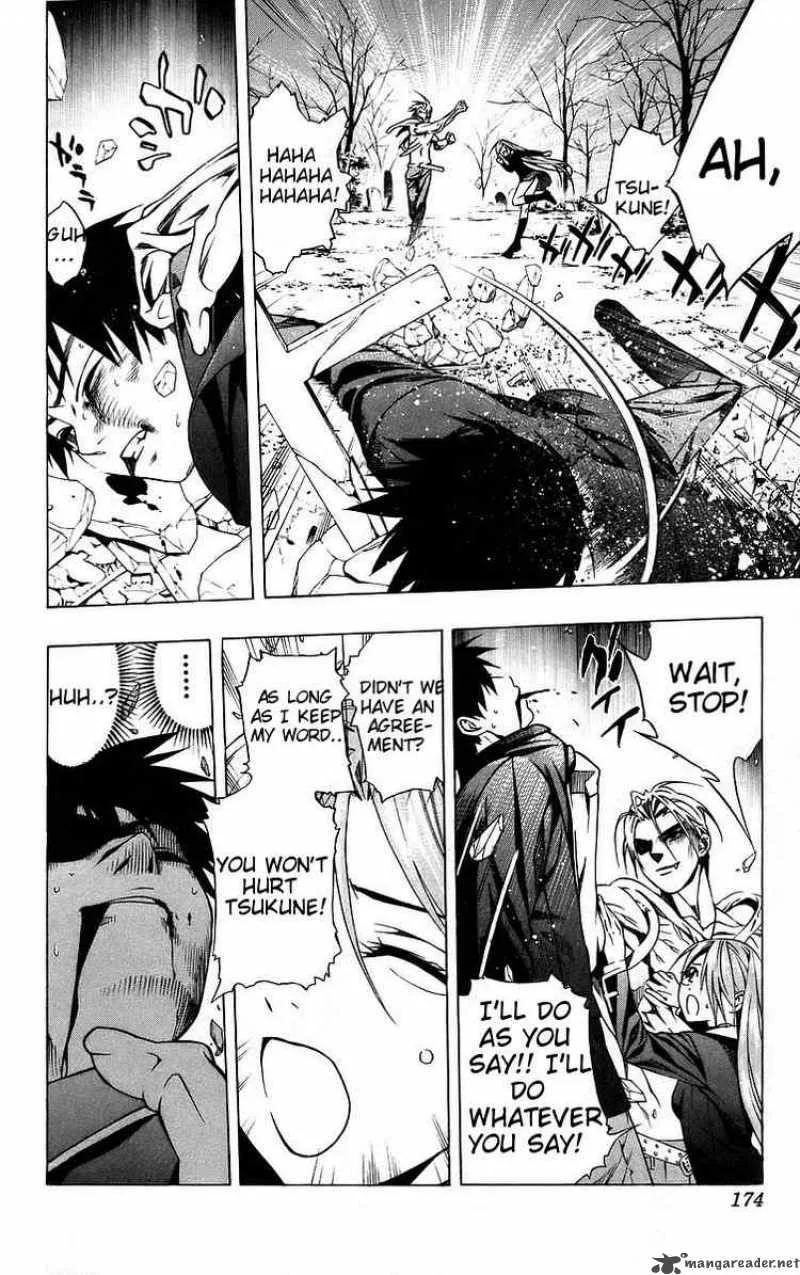 Rosario-Vampire Chapter 40 page 33