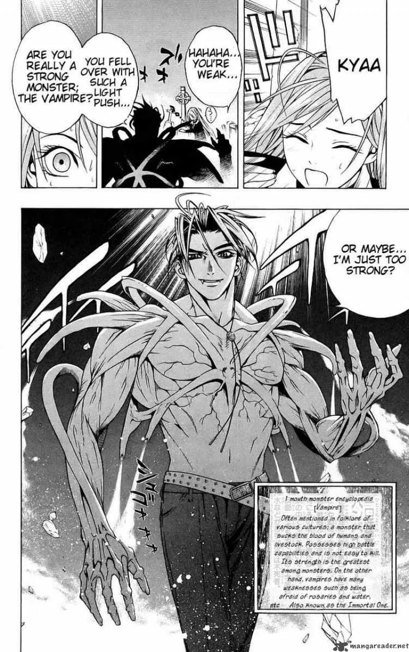 Rosario-Vampire Chapter 40 page 27