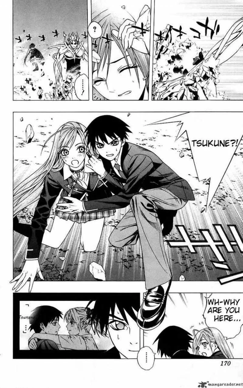 Rosario-Vampire Chapter 40 page 29