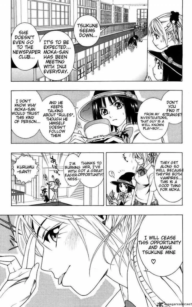 Rosario-Vampire Chapter 40 page 20