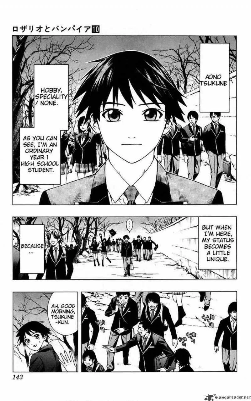 Rosario-Vampire Chapter 40 page 2