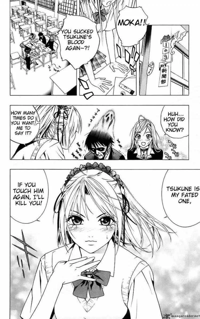 Rosario-Vampire Chapter 40 page 9