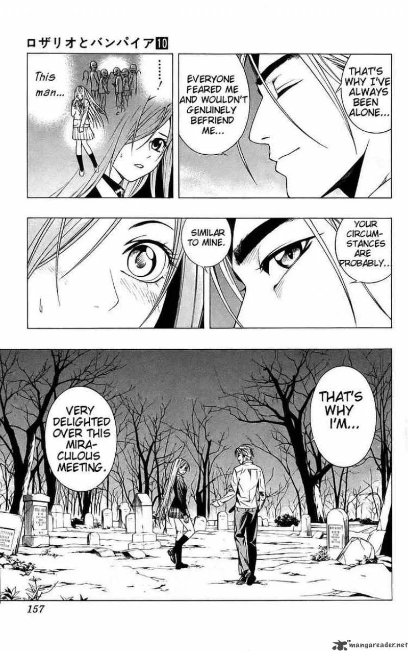 Rosario-Vampire Chapter 40 page 16