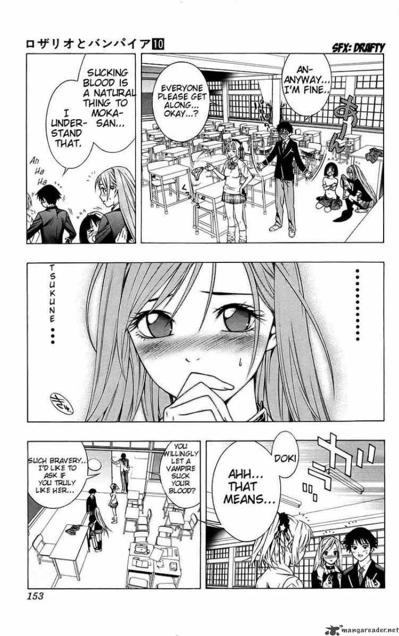 Rosario-Vampire Chapter 40 page 12