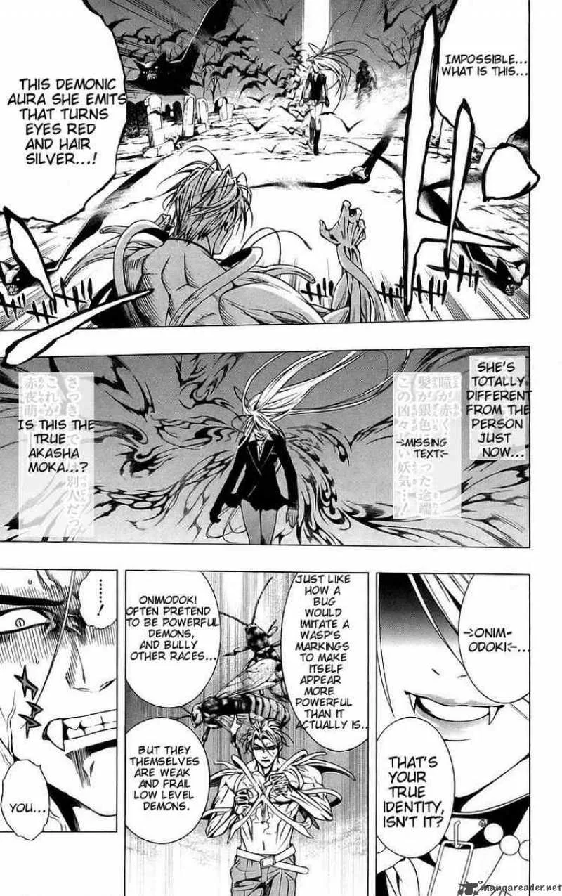 Rosario-Vampire Chapter 40 page 40