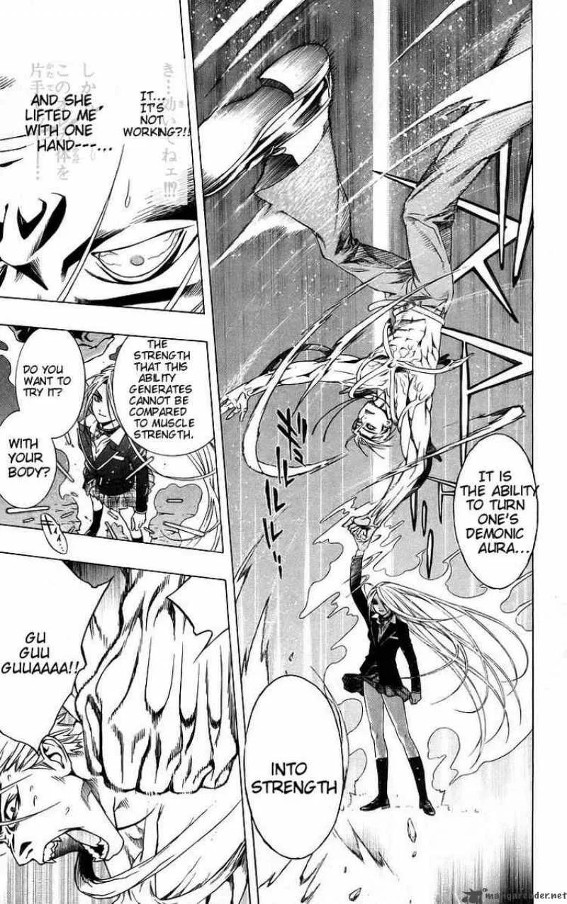 Rosario-Vampire Chapter 40 page 42