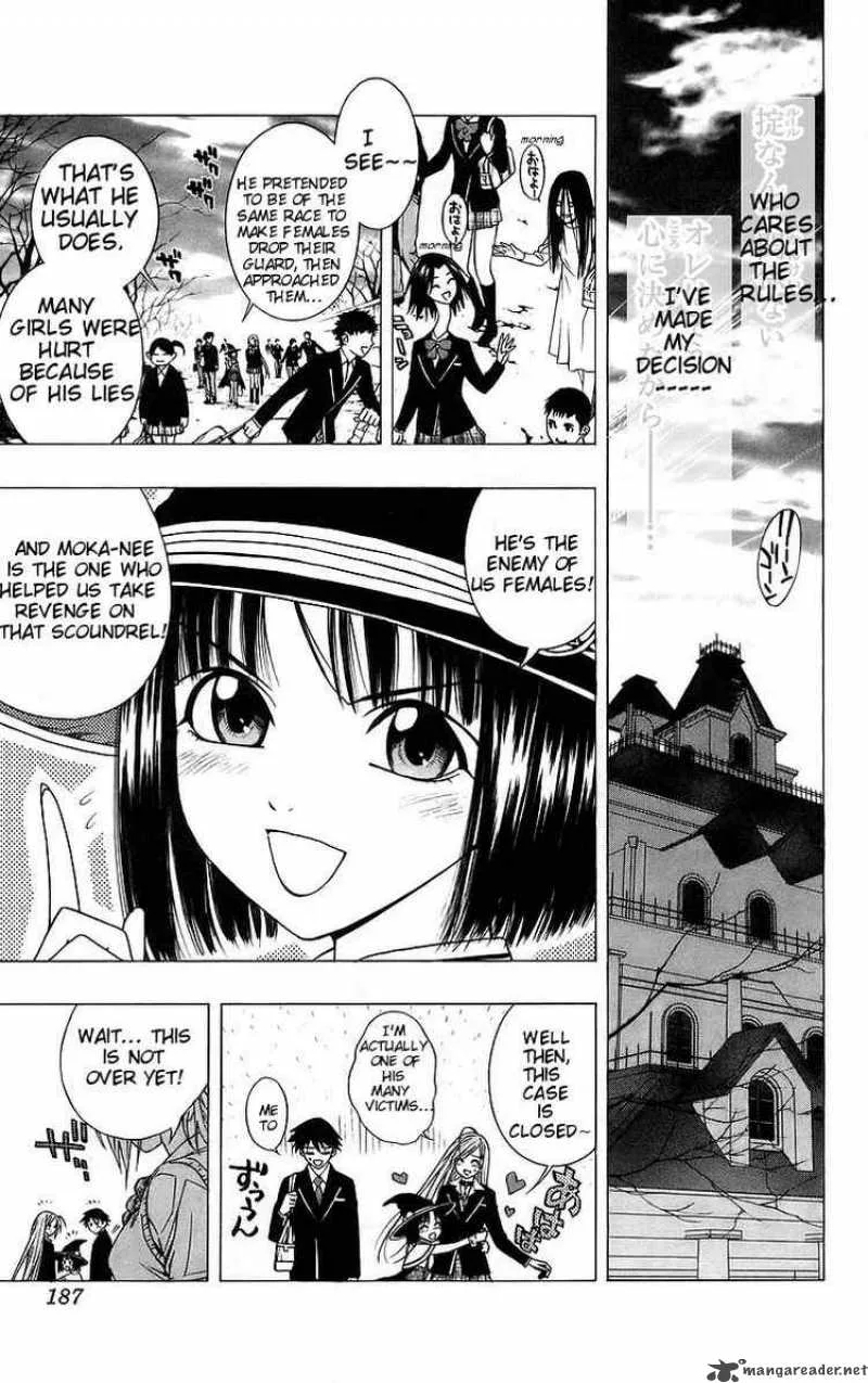 Rosario-Vampire Chapter 40 page 46